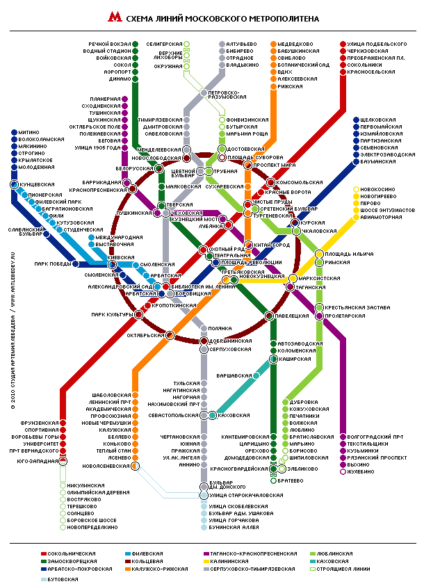 калужско рижская линия метро схема